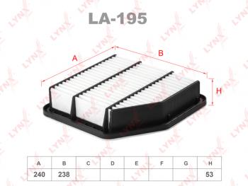 959 р. Фильтр воздушный LEXUS IS250 (05-) (2.5) LYNX LYNX la195  с доставкой в г. Керчь. Увеличить фотографию 1