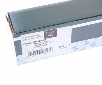 12 649 р. Демпфер УАЗ-3163 (14-) рулевого управления (ОАО УАЗ) УАЗ 316300-3414200-00  с доставкой в г. Керчь. Увеличить фотографию 4