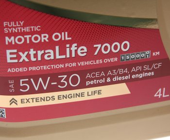 2 179 р. Масло моторное ExtraLife 7000 A3B4 5W30 синт.4л SINTEC SINTEC 600256  с доставкой в г. Керчь. Увеличить фотографию 2