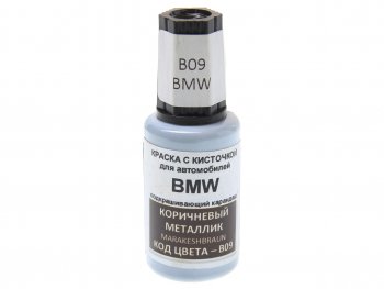 389 р. Краска с кистью 20мл BMW B09 PODKRASKA PODKRASKA b09  с доставкой в г. Керчь. Увеличить фотографию 1