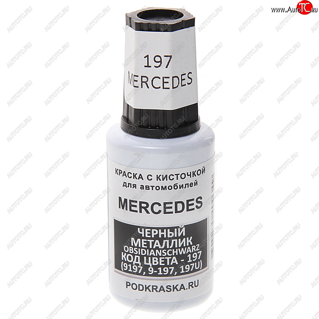 389 р. Краска с кистью 20мл MERCEDES 197 PODKRASKA PODKRASKA 197  с доставкой в г. Керчь