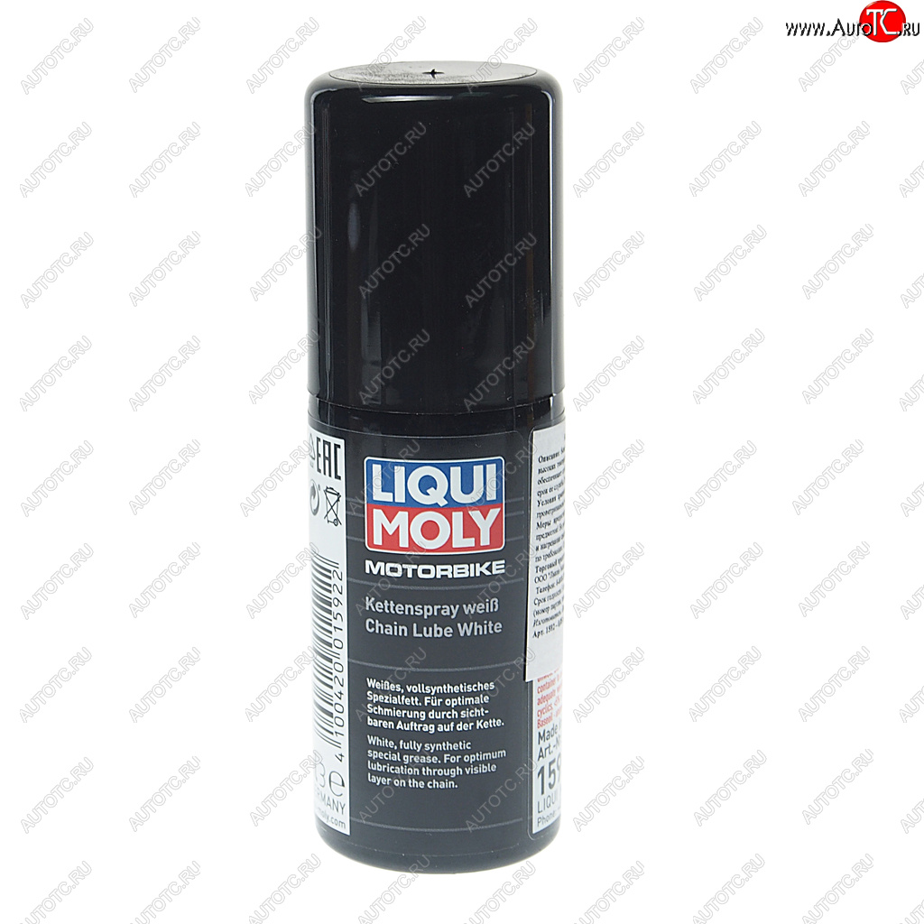 819 р. Смазка для цепи мотоциклов белая Motorbike Kettenspray weiss 0.05л LIQUI MOLY LIQUI MOLY 1592  с доставкой в г. Керчь