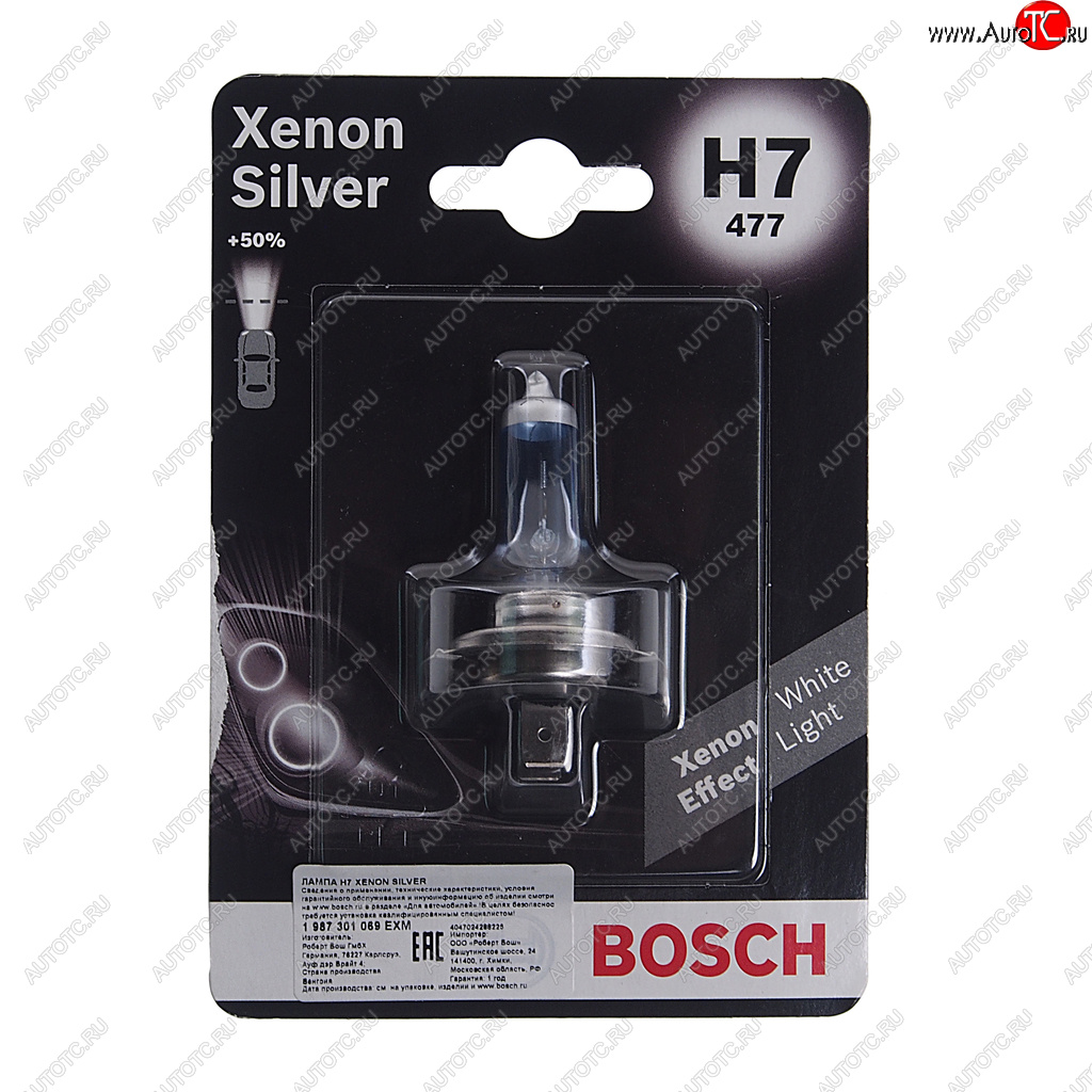 1 299 р. Лампа 12V H7 55W PX26d блистер (1шт.) Xenon Silver BOSCH BOSCH 1987301069  с доставкой в г. Керчь