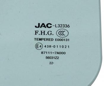 1 399 р. Стекло задка JAC OE JAC 87111-7a000  с доставкой в г. Керчь. Увеличить фотографию 2