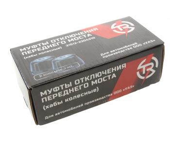 3 599 р. Муфта УАЗ фланца включения ступицы комплект 2шт. (10 шлиц) TR TR 2346901  с доставкой в г. Керчь. Увеличить фотографию 3