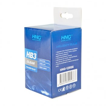 118 р. Лампа 12V HB3 65W P20d Long Life HNG HNG 12956  с доставкой в г. Керчь. Увеличить фотографию 5