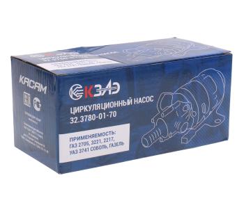 1 969 р. Насос отопителя салона d=18мм 12V (в упаковке) КЗАЭ КЗАЭ 32.3780-01 -70  с доставкой в г. Керчь. Увеличить фотографию 5