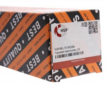 3 399 р. Переключатель подрулевой JCB 3СХ NSP NSP nsp9el70180296  с доставкой в г. Керчь. Увеличить фотографию 4