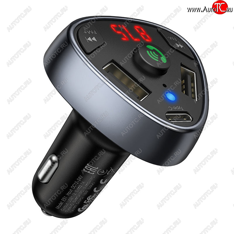 1 229 р. Устройство зарядное в прикуриватель с трансмиттером (bluetooth,hands free) HOCO HOCO e51 black  с доставкой в г. Керчь