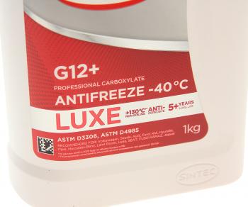 339 р. Антифриз красный -40C 1кг OEM China OAT SINTEC SINTEC 6145010  с доставкой в г. Керчь. Увеличить фотографию 2