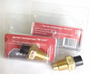 249 р. Датчик температуры ВАЗ-2101-2109 охлаждающей жидкости АВТОТРЕЙД АВТОТРЕЙД тм106  с доставкой в г. Керчь. Увеличить фотографию 2