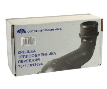 8 499 р. Крышка ЯМЗ теплообменника 7511,7601-1013600 МАЗ (чугун) передняя ТЕПЛООБМЕННИК ТЕПЛООБМЕННИК 7511.1013694  с доставкой в г. Керчь. Увеличить фотографию 4