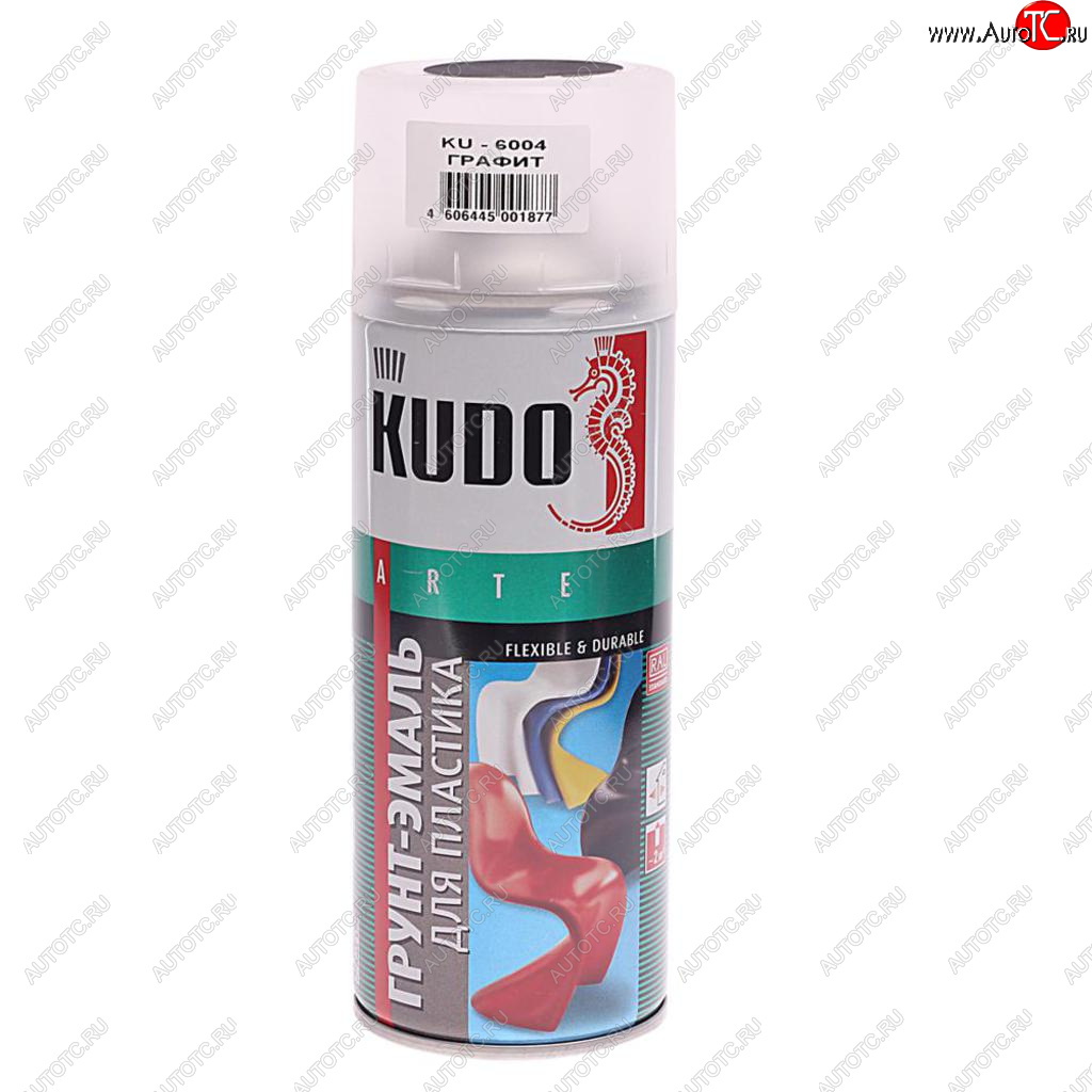 329 р. Грунт-эмаль для пластика графит RAL 7021 аэрозоль 520мл KUDO KUDO ku-6004  с доставкой в г. Керчь