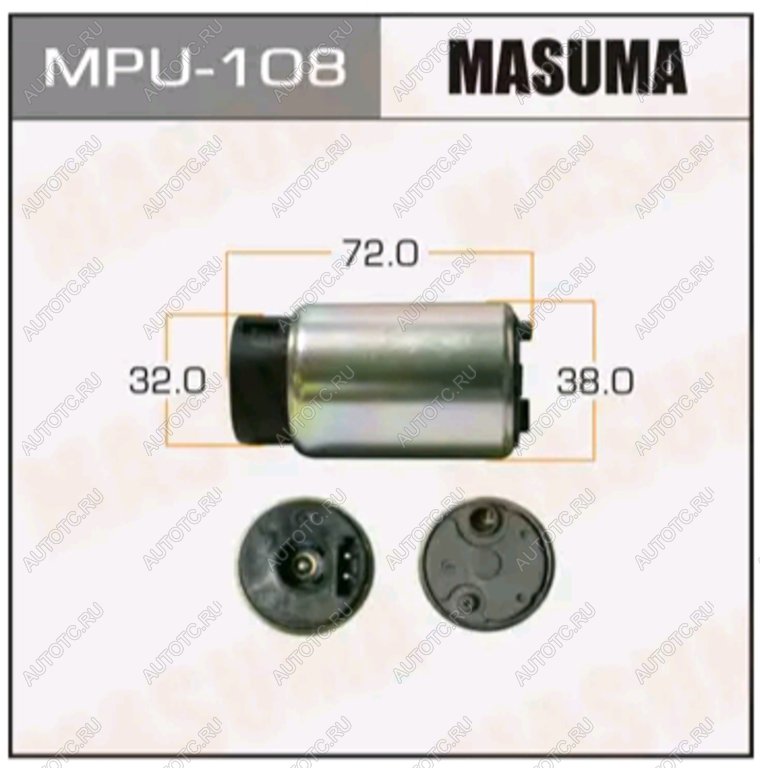 2 899 р. Насос топливный TOYOTA Corolla (07-) MASUMA MASUMA mpu108  с доставкой в г. Керчь