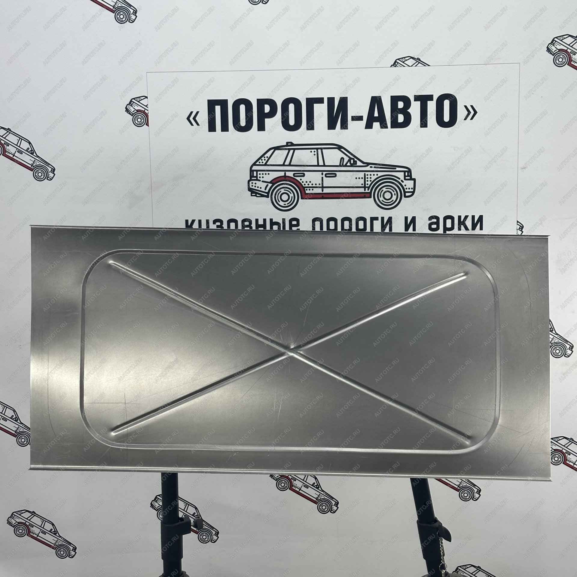 3 899 р. Ремкомплект днища автомобиля универсальный (480х1000 мм)   (холоднокатаная сталь 1 мм)  с доставкой в г. Керчь