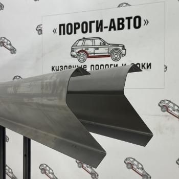 Левый порог (Ремкомплект) Пороги-Авто Toyota Avensis ( T250 седан,  T250 универсал) (2003-2008) дорестайлинг, рестайлинг (холоднокатаная сталь 1 мм)