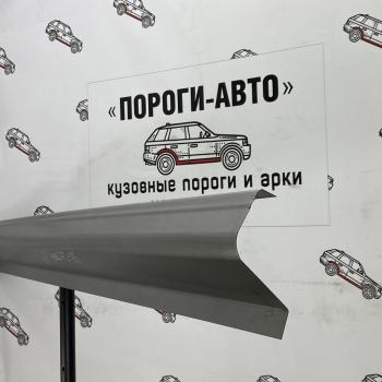 Левый ремонтный кузовной порог полупрофиль Пороги-Авто Great Wall Hover H3  дорестайлинг (2010-2014) (холоднокатаная сталь 1 мм)