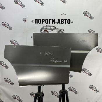 3 399 р. Карман за задним колесом Mazda B2500 Левый карман Пороги-Авто snmyf-02  с доставкой в г. Керчь. Увеличить фотографию 1