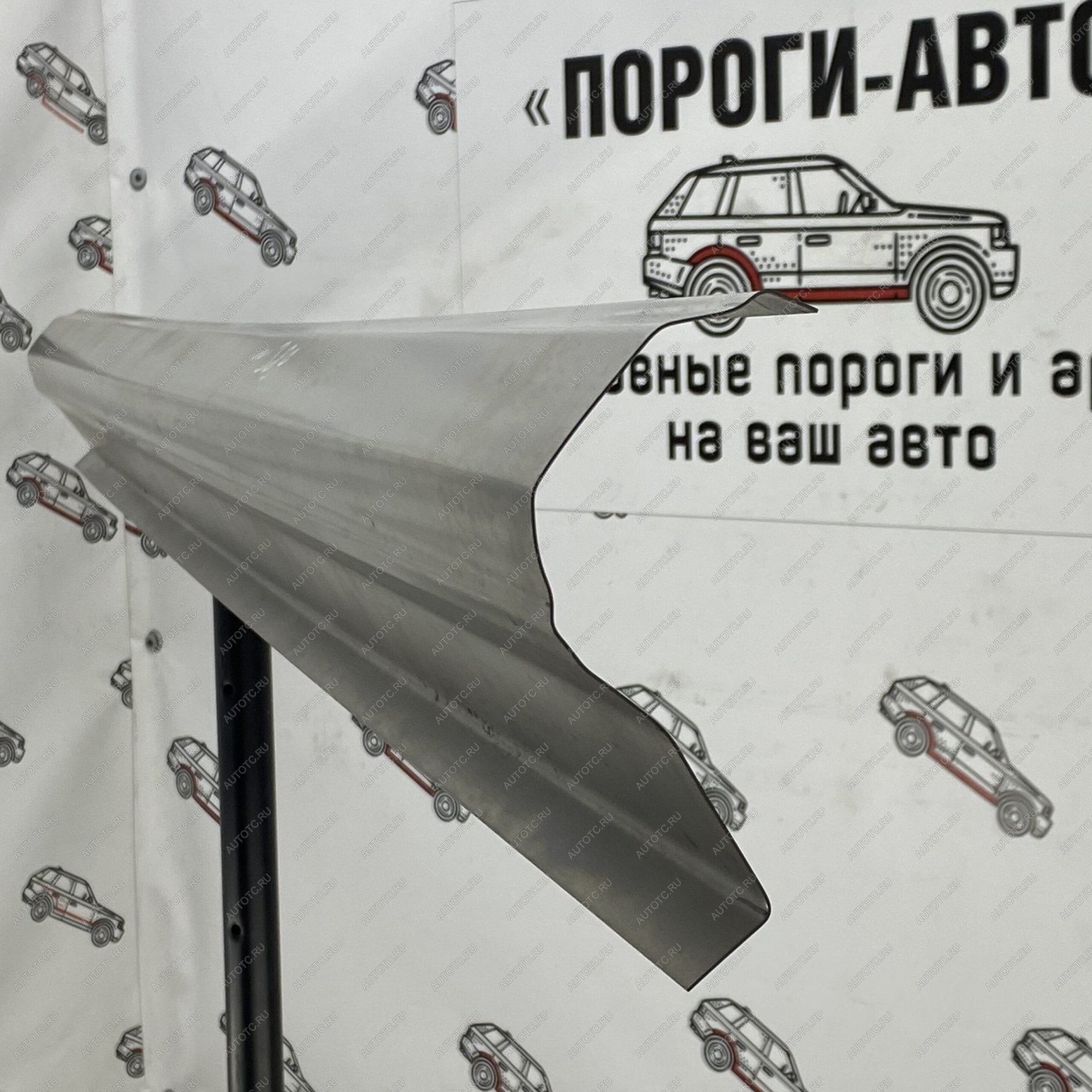 3 899 р. Комплект ремонтных порогов ПОРОГИ-АВТО  FAW Bestune B70 (2020-2025) лифтбэк (холоднокатаная сталь 1 мм)  с доставкой в г. Керчь