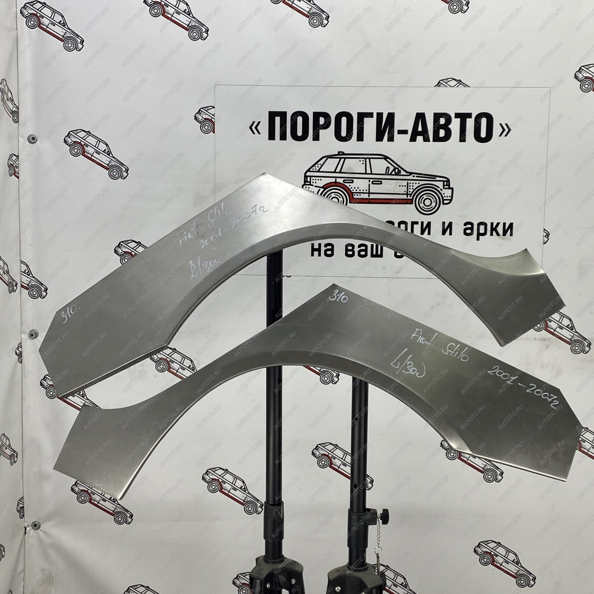4 299 р. Комплект задних ремонтных арок Пороги-Авто  Fiat Stilo (2001-2007) (Холоднокатаная сталь 0,8 мм)  с доставкой в г. Керчь
