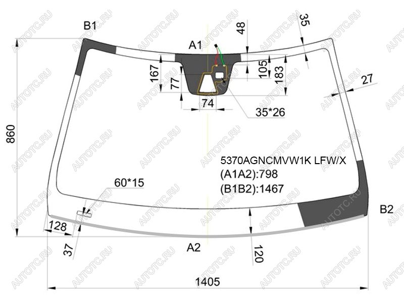 8 399 р. Стекло лобовое (Камера Датчик дождя Молдинг 2D CPE) Mercedes-Benz C-Class 11-15  E-Class 09-17 XYG 5370AGNCMVW1K LFW/X  с доставкой в г. Керчь
