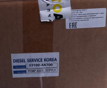 103 999 р. Насос топливный HYUNDAI Porter 2 (12-) (D4CB),Starex H-1 (12-) (2.5-A2) DELPHI № DELPHI 9422a060a  с доставкой в г. Керчь. Увеличить фотографию 6