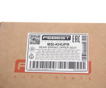 699 р. Проставка пружины MITSUBISHI Pajero,Montero задней верхняя FEBEST FEBEST msi-khupr  с доставкой в г. Керчь. Увеличить фотографию 3