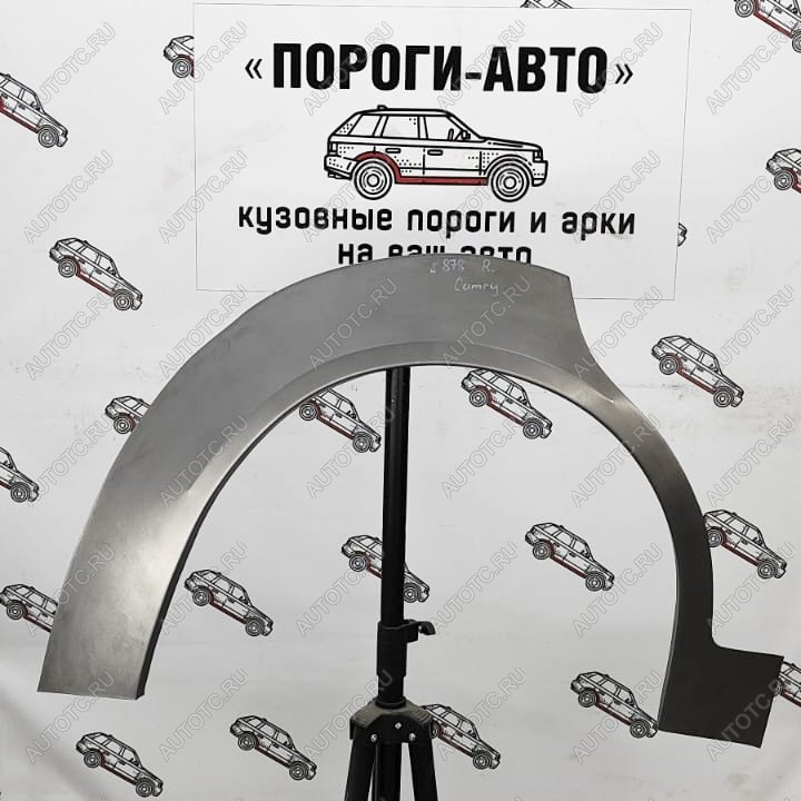 2 199 р. Ремонтные арки задних крыльев (Левая арка) Пороги-Авто Toyota Camry V40 (1994-1998) (холоднокатаная сталь 0,8мм)  с доставкой в г. Керчь