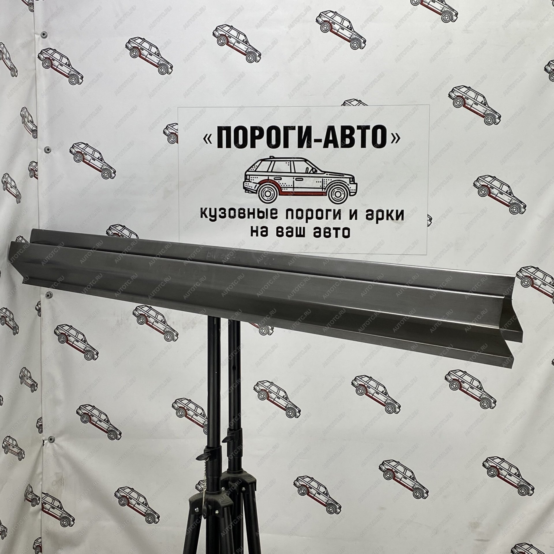 3 899 р. Комплект порогов (Ремкомплект) Пороги-Авто Nissan Bluebird седан U14 дорестайлинг (1996-1998) (холоднокатаная сталь 1 мм)  с доставкой в г. Керчь