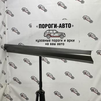 Правый порог (Ремкомплект) Пороги-Авто Nissan Bluebird  седан (1996-2001) U14 дорестайлинг, U14 рестайлинг (холоднокатаная сталь 1 мм)
