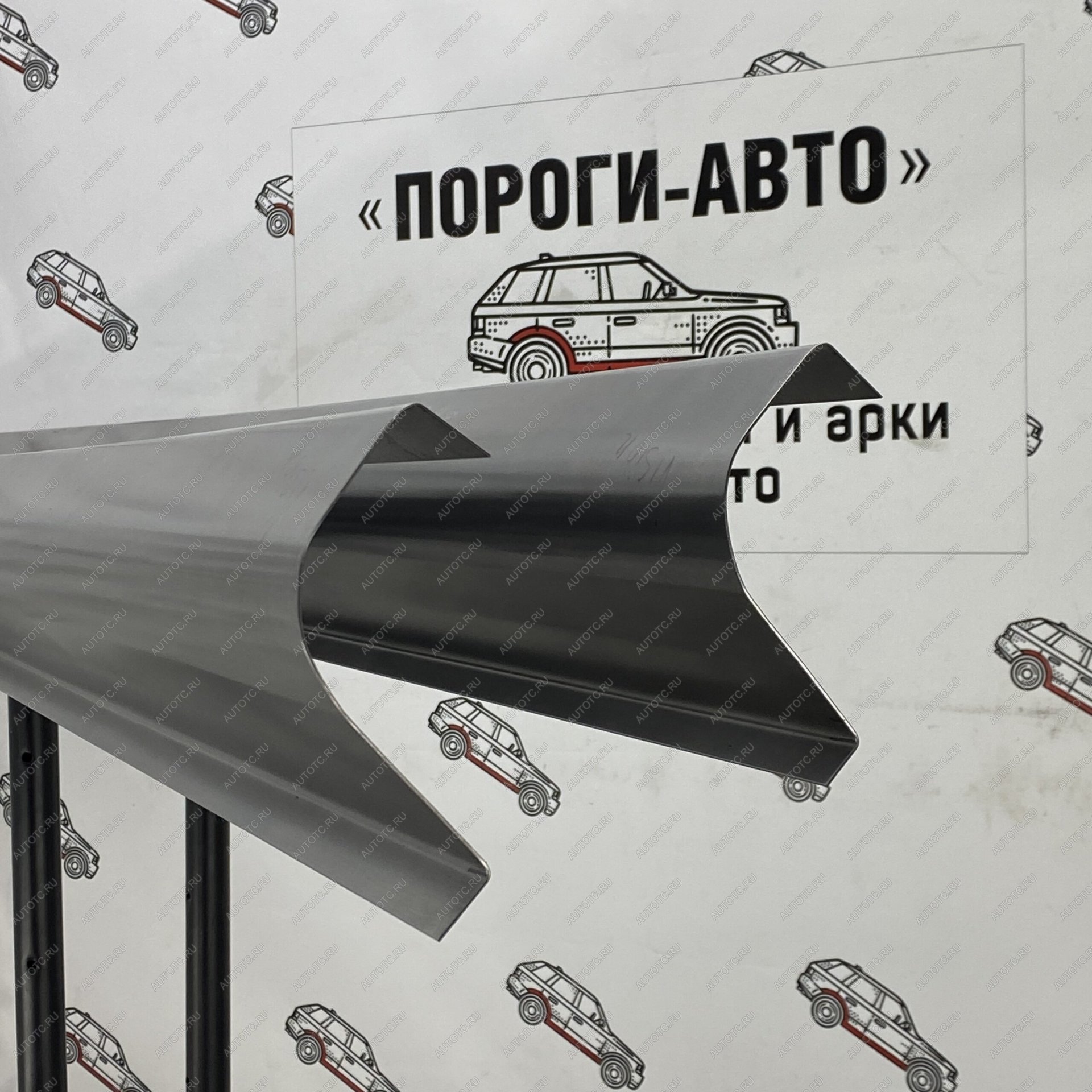 1 989 р. Левый порог (Ремкомплект) Пороги-Авто  Geely Vision ( FC1,  FC2) (2006-2017) дорестайлинг, рестайлинг (холоднокатаная сталь 1 мм)  с доставкой в г. Керчь