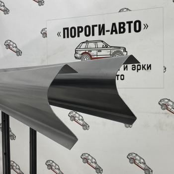 Правый порог (Ремкомплект) Пороги-Авто Geely Vision FC1 (2006-2014) (холоднокатаная сталь 1 мм)