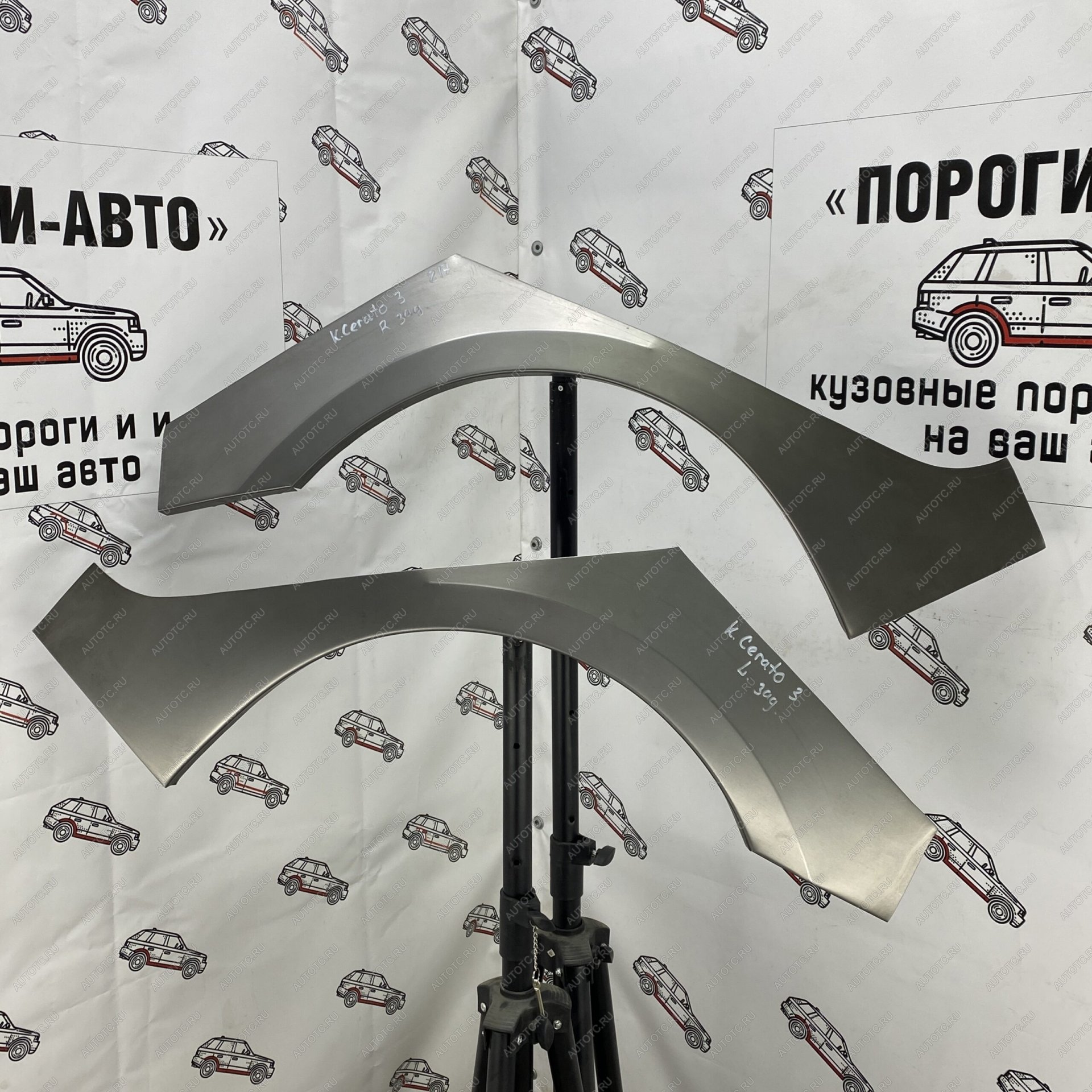 2 199 р. Ремонтные арки задних крыльев (Правая арка) Пороги-Авто KIA Cerato 3 YD рестайлинг седан (2016-2019) (холоднокатаная сталь 0,8мм)  с доставкой в г. Керчь