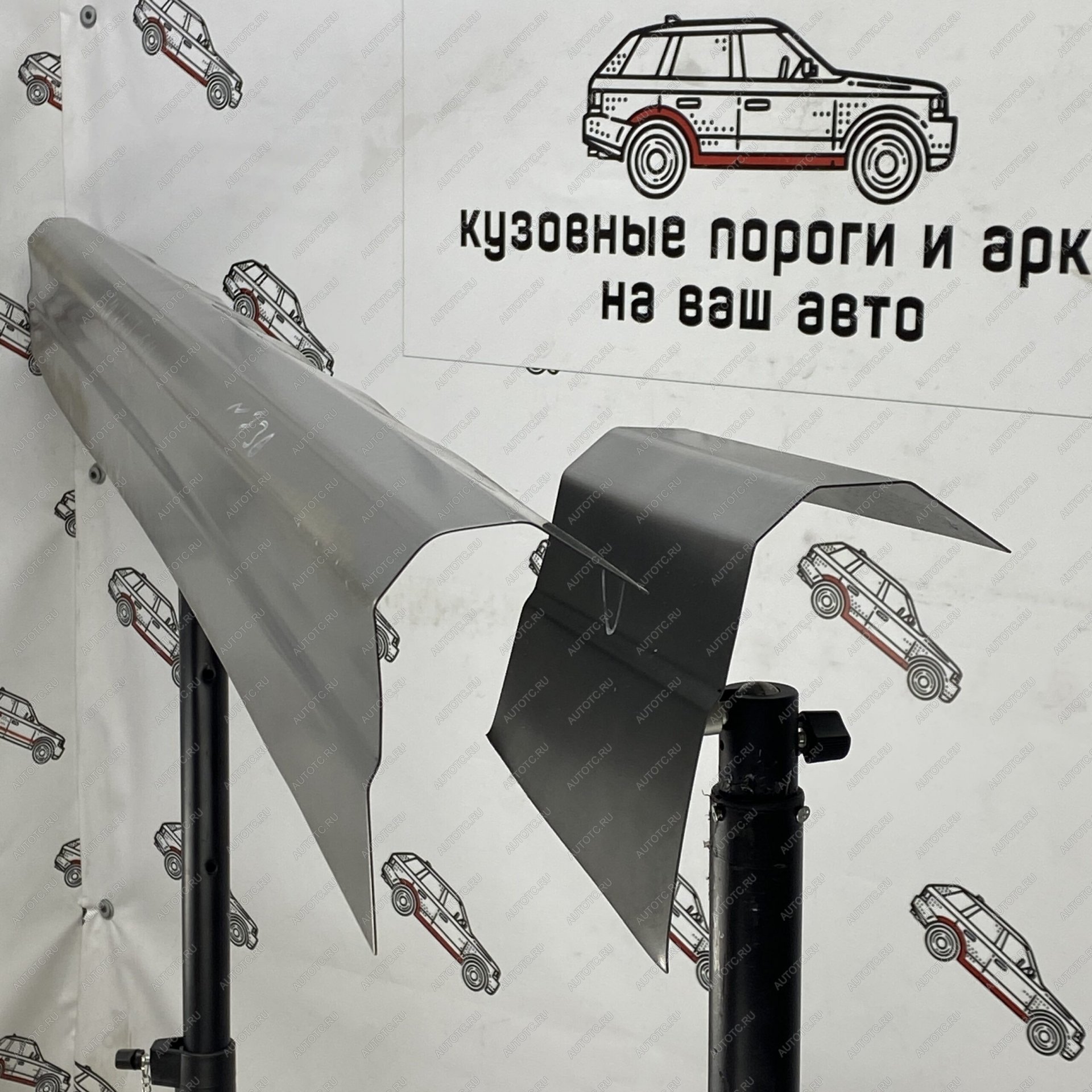 1 989 р. Правый ремонтный порог Пороги-Авто  Cadillac Escalade  GMTK2 джип 5 дв. (2015-2020) короткая база (холоднокатаная сталь 1 мм)  с доставкой в г. Керчь