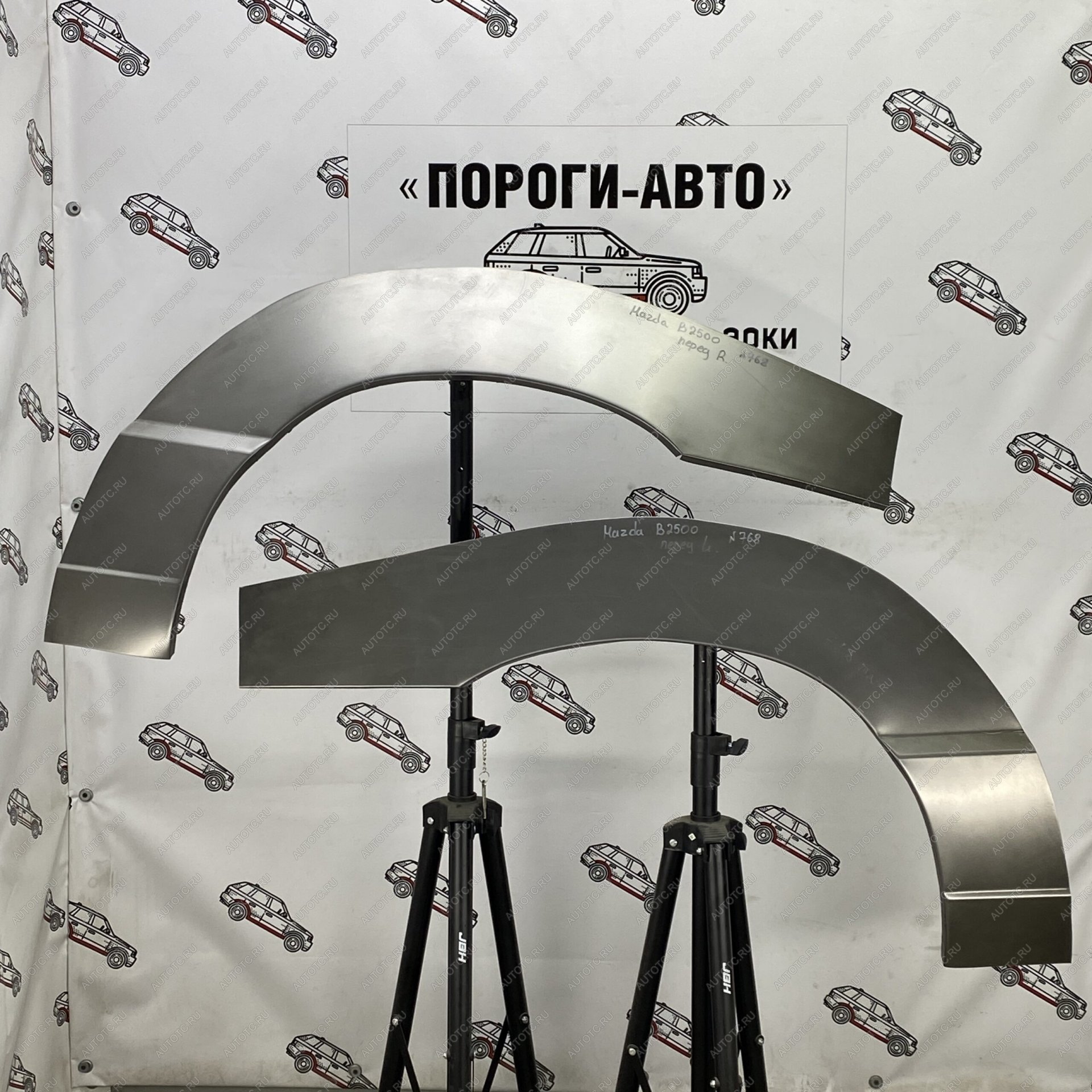 2 199 р. Ремонтные арки задних крыльев (Левая арка) Пороги-Авто  Mazda B-Series (1998-2007) (холоднокатаная сталь 0,8мм)  с доставкой в г. Керчь