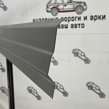 Левый порог (Ремкомплект ответка) Пороги-Авто Great Wall Hover H5 (2010-2017) (холоднокатаная сталь 1 мм)