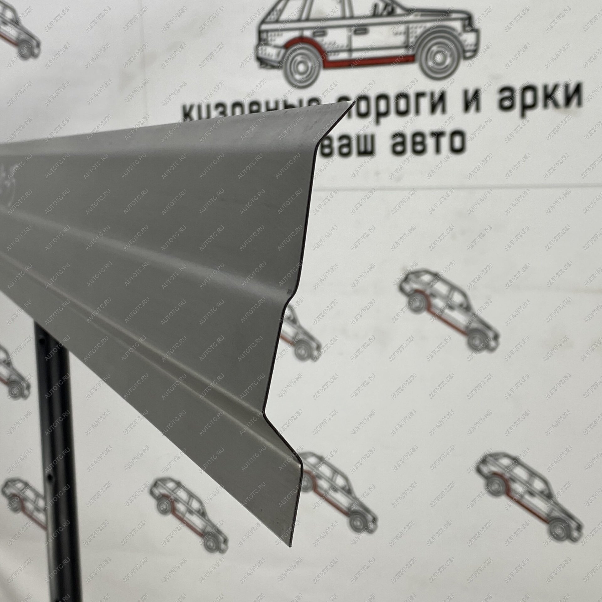 1 989 р. Левый порог (Ремкомплект ответка) Пороги-Авто  Great Wall Hover H3 (2010-2025)  дорестайлинг,  рестайлинг (холоднокатаная сталь 1 мм)  с доставкой в г. Керчь