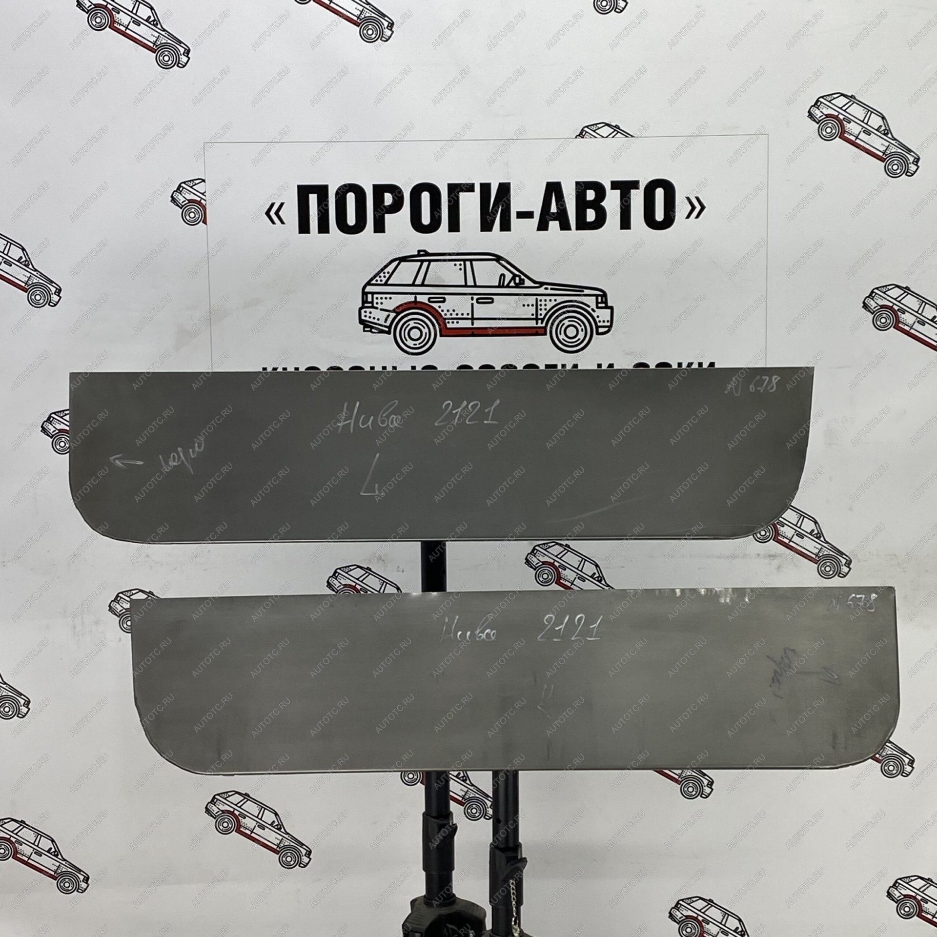 4 299 р. Ремонтная пенка передних дверей (Комплект) Пороги-Авто Лада нива 4х4 2121 3 дв. 1-ый рестайлинг (2019-2021) (холоднокатаная сталь 0,8мм)  с доставкой в г. Керчь