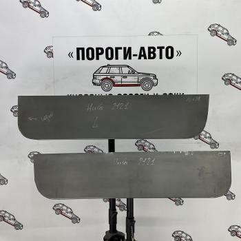 Ремонтная пенка правой двери Пороги-Авто Лада Нива 4х4  2121 - нива 4х4 ( 2121-80,  2121 Бронто,  2121,  2121 (Legend)) (холоднокатаная сталь 0,8мм)
