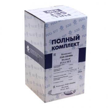 5 249 р. Гильза с поршнем ЯМЗ-534,536 (гильза,поршень,палец,кольца ст.,пкольца,упл.к) ЕВРО-4,5 ZYNP ZYNP 53443.1004006-20  с доставкой в г. Керчь. Увеличить фотографию 6