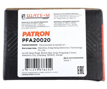 4 699 р. Датчик массового расхода воздуха TOYOTA Camry (06-),Corolla (07-),Rav 4 (05-12) PATRON PATRON pfa20020  с доставкой в г. Керчь. Увеличить фотографию 6