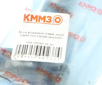 2 199 р. Кулак разжимной КАМАЗ-ЕВРО колодок тормозных задних левый КММЗ КММЗ 5320-3502111-10  с доставкой в г. Керчь. Увеличить фотографию 3