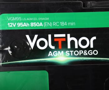 25 999 р. Аккумулятор VOLTHOR AGM 95Ач обратная полярность VOLTHOR 6ст95(0)  с доставкой в г. Керчь. Увеличить фотографию 4