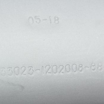 2 599 р. Резонатор ГАЗ-3302 дв.ЗМЗ-405 БАКСАН БАКСАНСКИЙ ЗАВОД АВТОЗАПЧАСТЬ 33023-1202008  с доставкой в г. Керчь. Увеличить фотографию 3