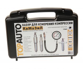 6 449 р. Компрессометр дизель КАМАЗ,ЗИЛ-5301,МАЗ (набор) ТОП АВТО ТОП АВТО 11565  с доставкой в г. Керчь. Увеличить фотографию 5