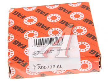 959 р. Подшипник КПП HYUNDAI Porter KIA Bongo 3 (06-) вала промежуточного шариковый FAG FAG 800736  с доставкой в г. Керчь. Увеличить фотографию 2