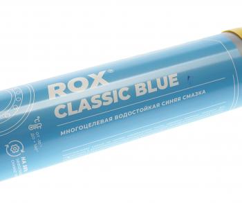 419 р. Смазка литиевая многоцелевая CLASSIC BLUE 370г картридж (синяя) ROX ROX r147  с доставкой в г. Керчь. Увеличить фотографию 2