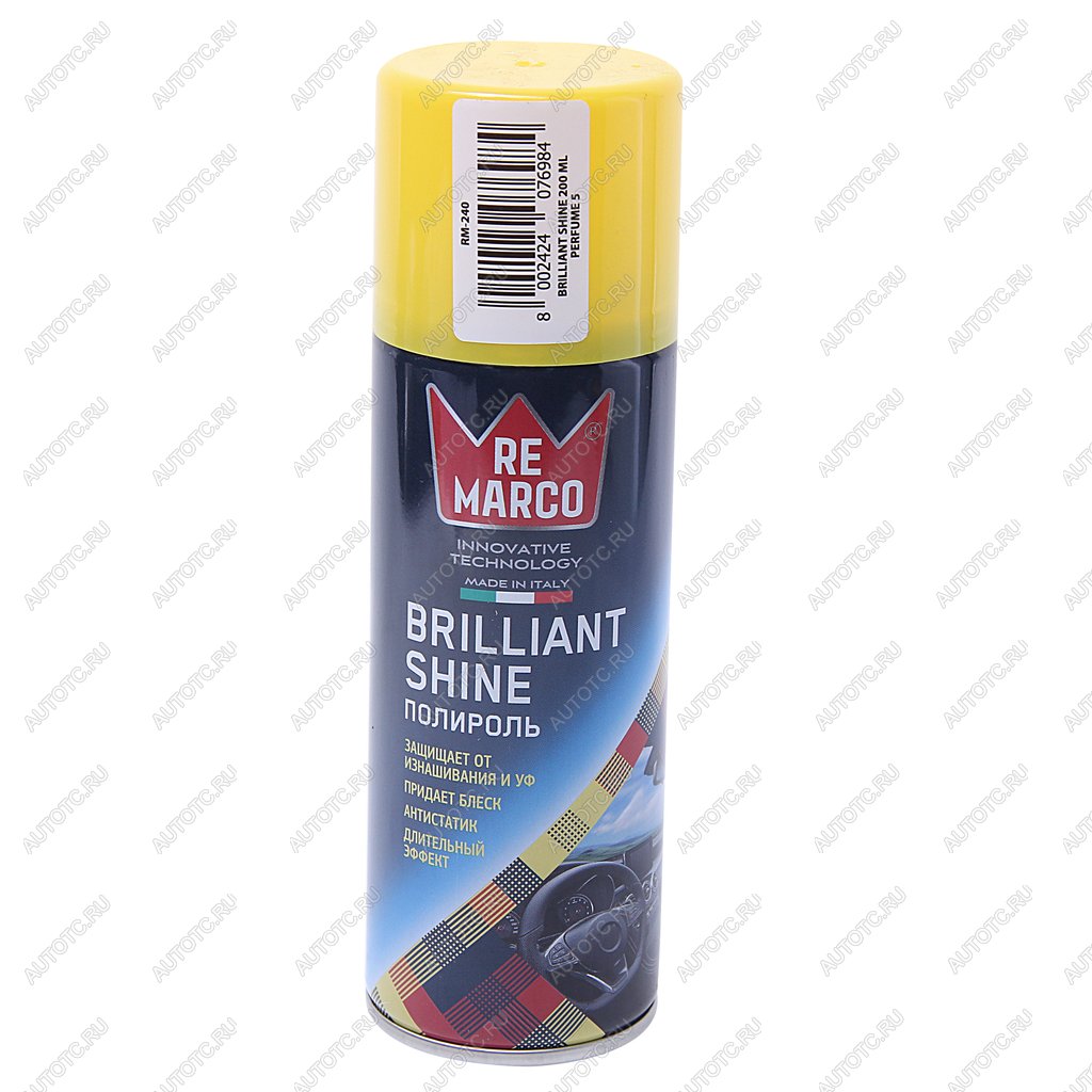 256 р. Полироль пластика Perfume №5 200мл RE MARCO RE MARCO rm-240  с доставкой в г. Керчь
