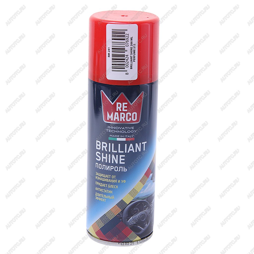 261 р. Полироль пластика Perfume №212 200мл RE MARCO RE MARCO rm-241  с доставкой в г. Керчь