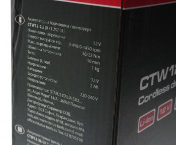 6 399 р. Дрель-шуруповерт аккумуляторный 12.0В 2.0Ач (2АКБ Li-Ion,кейс) бесщеточный STATUS STATUS ctw 12-2li  с доставкой в г. Керчь. Увеличить фотографию 8